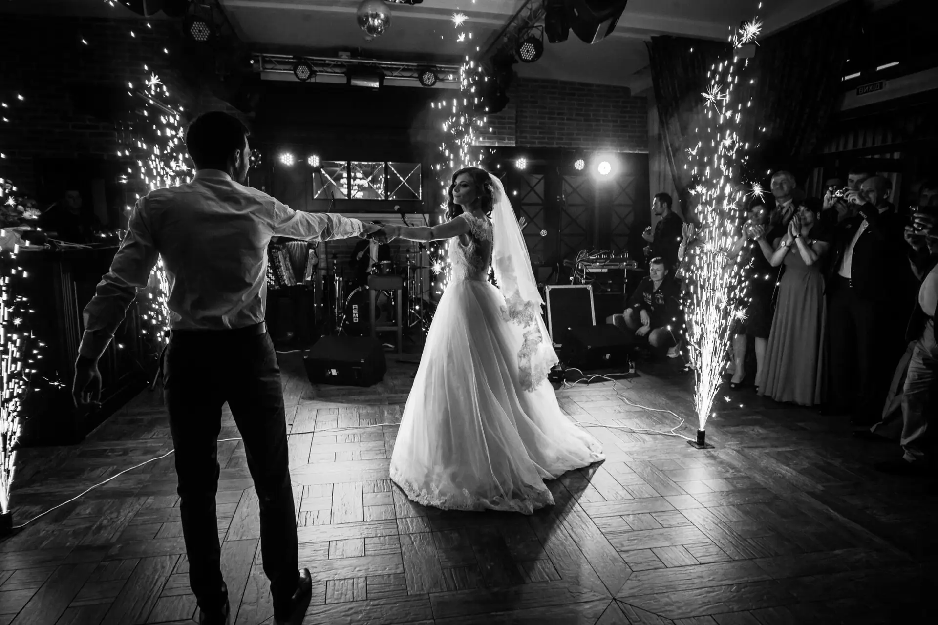 Wedding DJ Cost